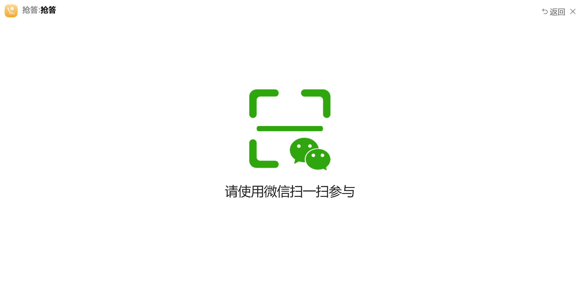 An loginPage