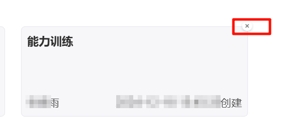 An loginPage