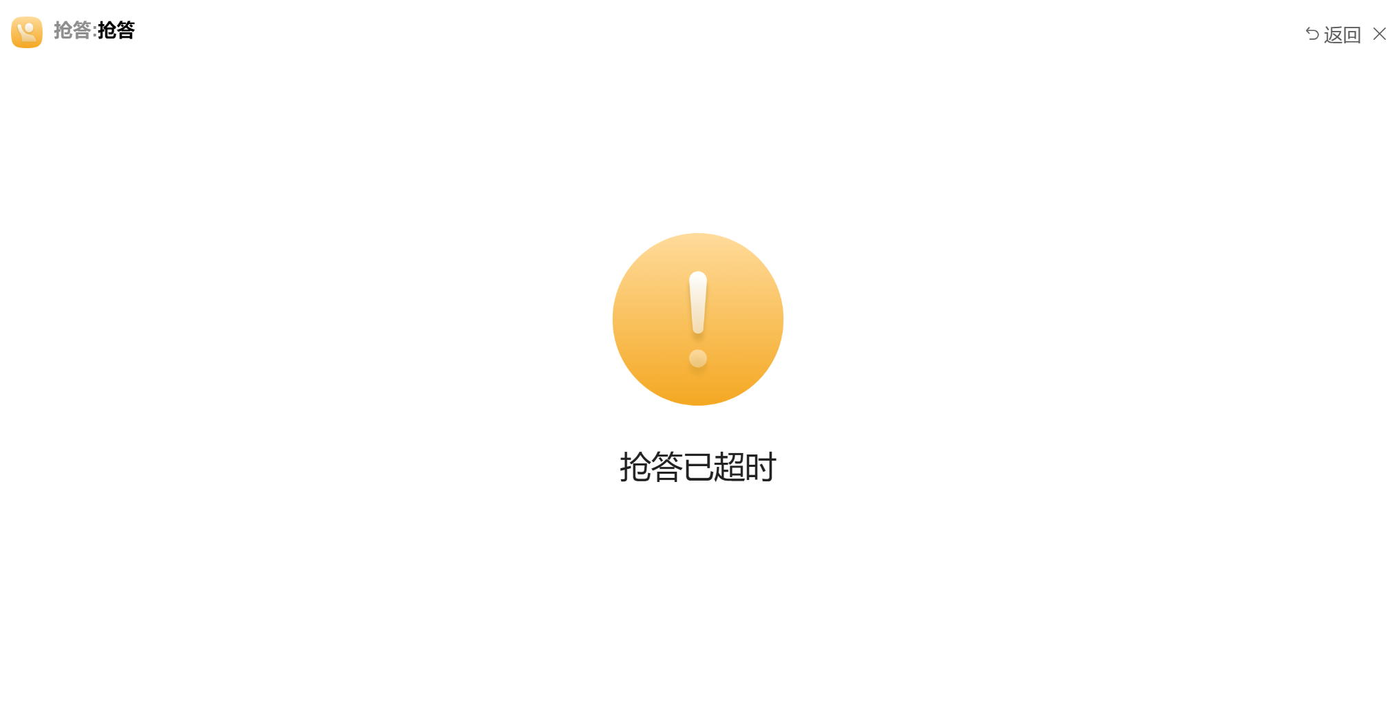 An loginPage