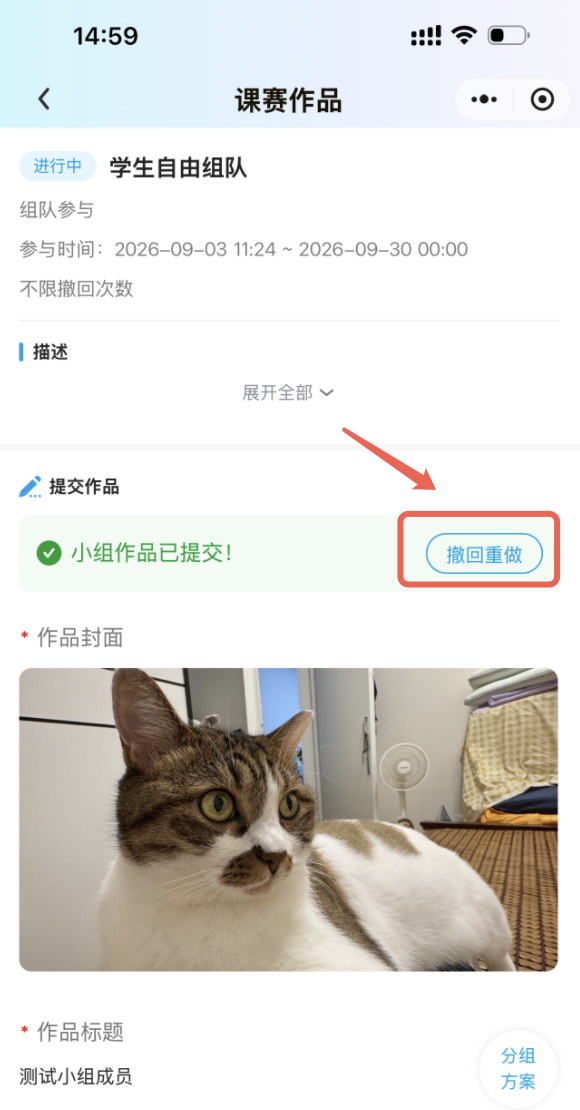 An loginPage
