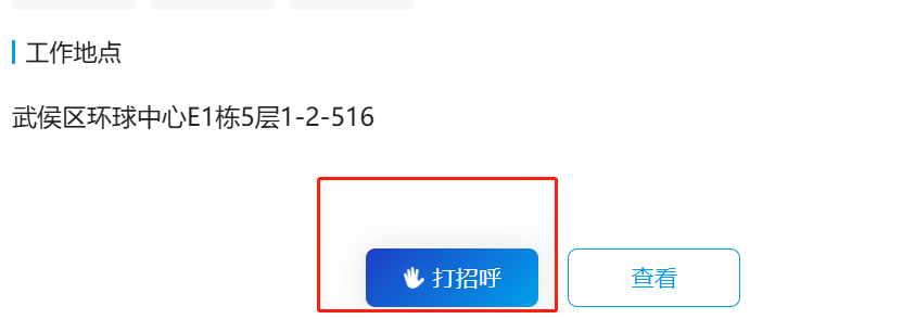 An loginPage