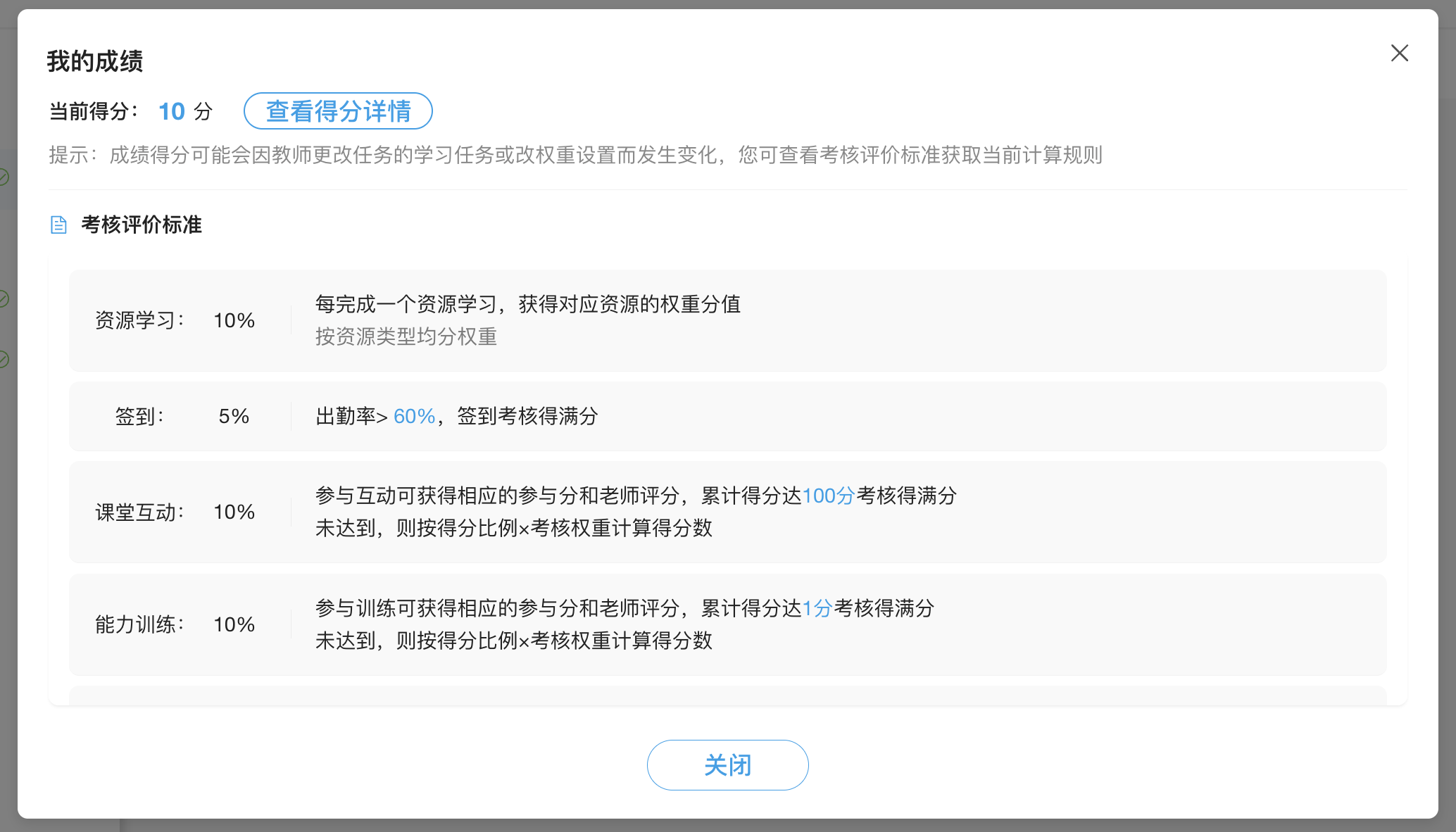 An loginPage