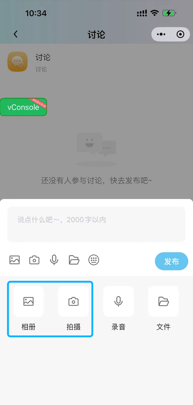 An loginPage